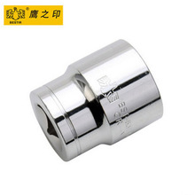 ��֮ӡ����12.5MM1/2"�t�C�Ӣ��������Ͳ �ݽzС��Ͳ�� ��܇��Ͳ