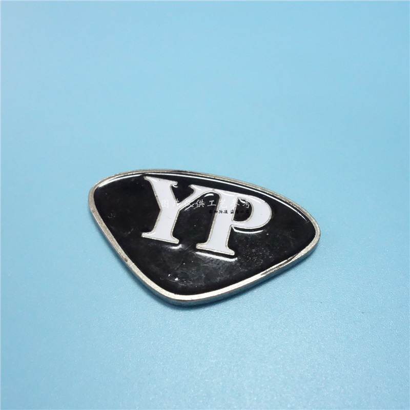 厂家定做字母铭牌 箱包服饰配件 腐刻标牌 家具标牌