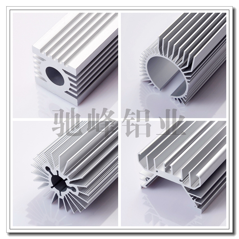 鋁型材定制