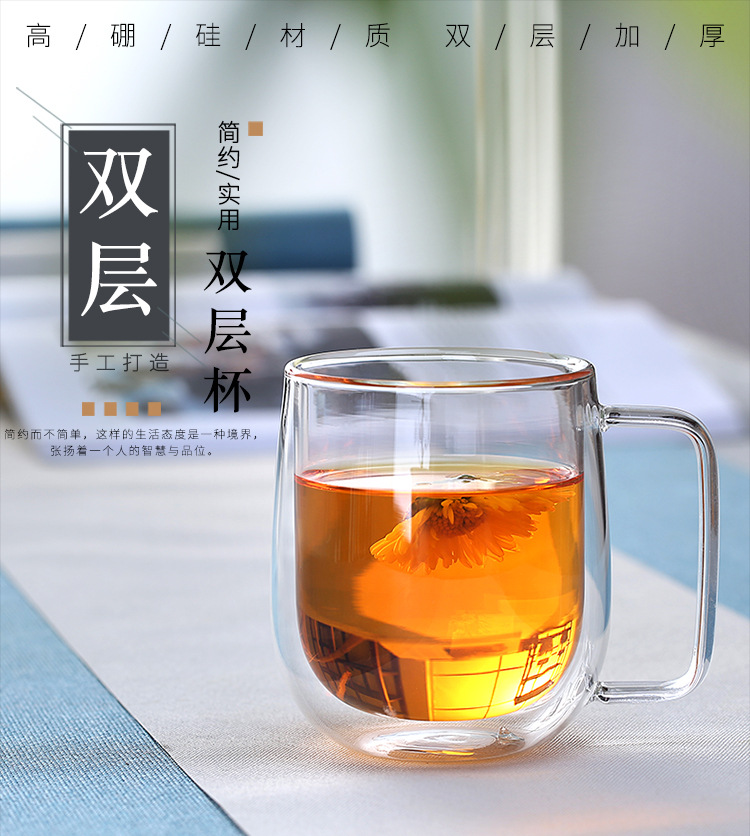 双层杯_01