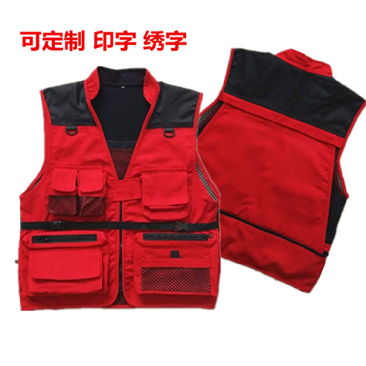 Factory Customized Photographer News Fishing Activity Company Customized Multi-Pocket Vest for Men and Women Factory Customized Photographer News Fishing Activity Company Customized Multi-Pocket Vest for Men and Women