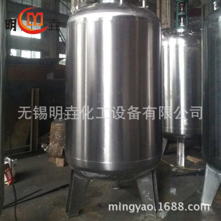 供应电加热双层保温加热反应釜 不锈钢保温反应釜胶水成套设备