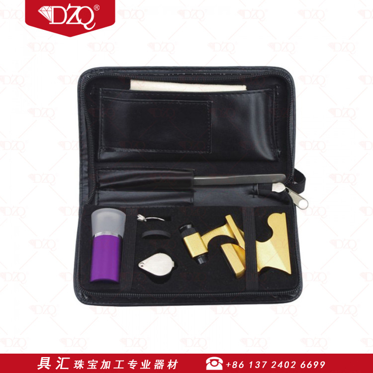 便捷式钻石工具包宝石检测工具珠宝鉴定套装包腰围镜放大镜首饰包