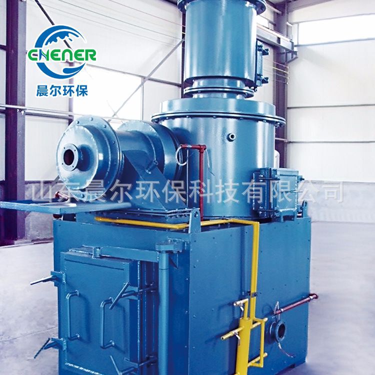 小型垃圾焚烧炉 生活垃圾焚烧炉设备 环保设备 垃圾焚烧炉