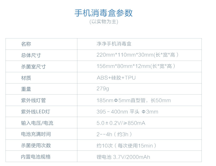 QQ截图20180804134936