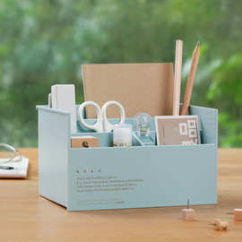 时代良品家居用品桌面化妆品收纳盒储物盒小物品整理盒SD-9051