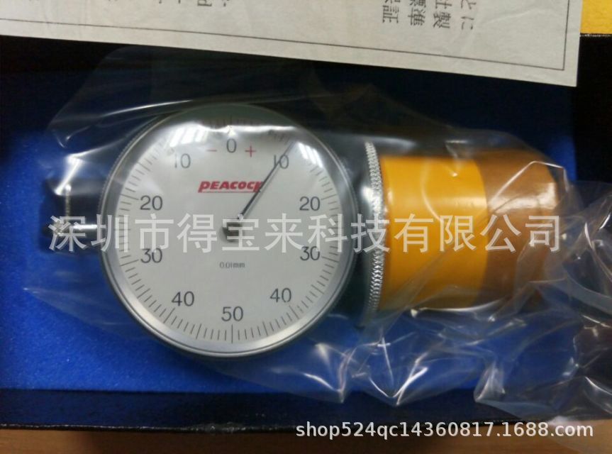 U2FA U2FB U3HA U3HB 日本PEACOCK孔雀 针盘式内径测定器 缸径规