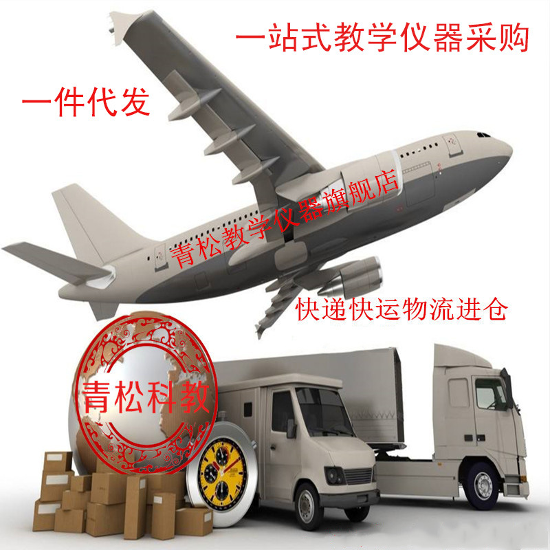 详情图