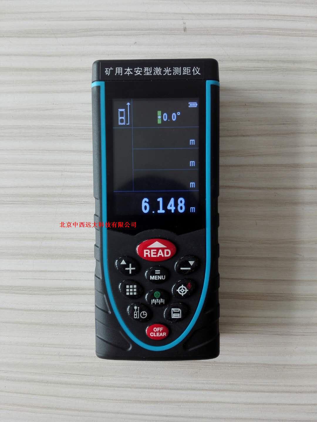 矿用本安型激光测距仪型号:YHJ-200J库号：M365877