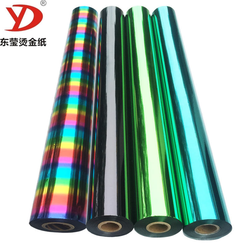 耐水洗幻彩双面布料烫金纸适用于时装t恤电化铝服饰印花玫瑰金