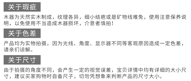 胡桃木榉木印章盒_15