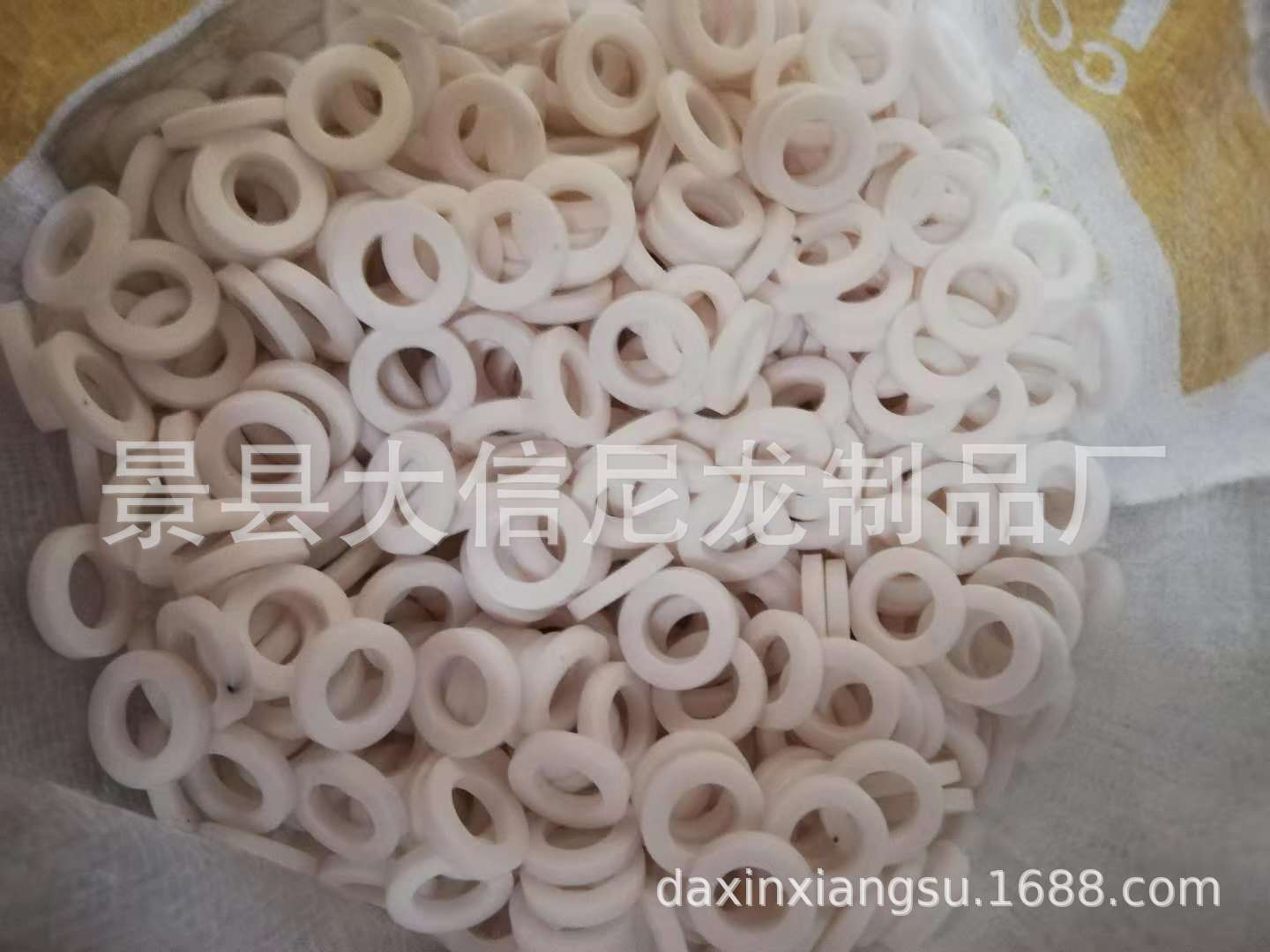 定制尼龙轴套，尼龙密封件，垫圈 平垫  绝缘垫片 量大从优