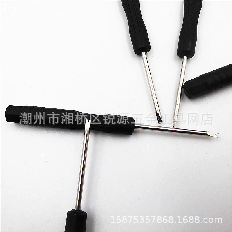 Constructor, watch strap, 2.0mm