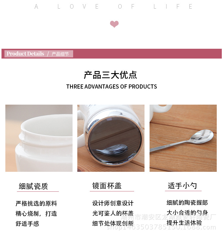 清林-镜子杯_15