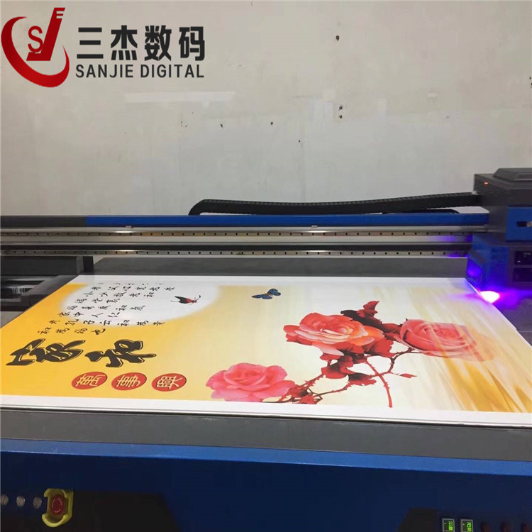 75F5985EC2459D21DF38BEACB5340F