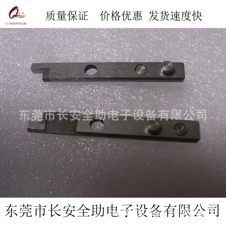 松下插件机AI配件104131002202/104131002302