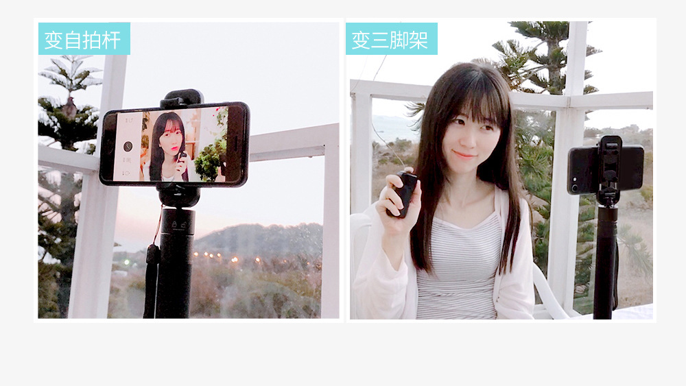 Stick selfie en ABS - Ref 3386588 Image 21