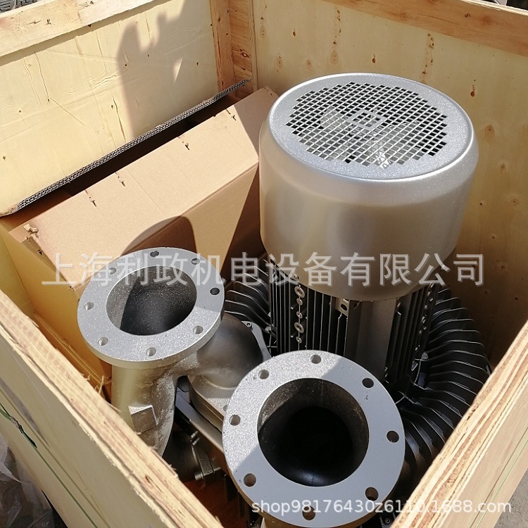 仪器仪表设备用真空负压特高压力2HB943-HH37-20KW环形高压真空泵