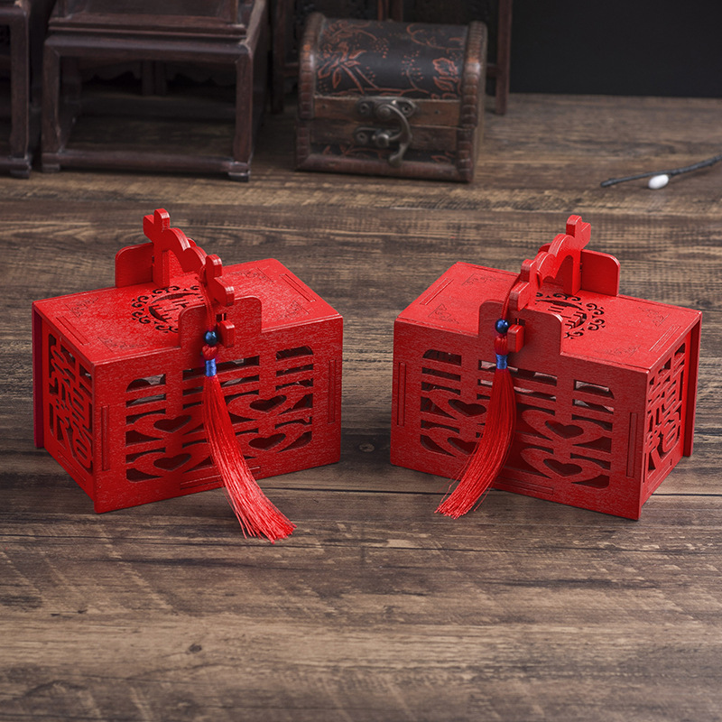 木制镂空喜盒子 个性创意方形中式婚庆婚礼喜礼盒结婚喜盒