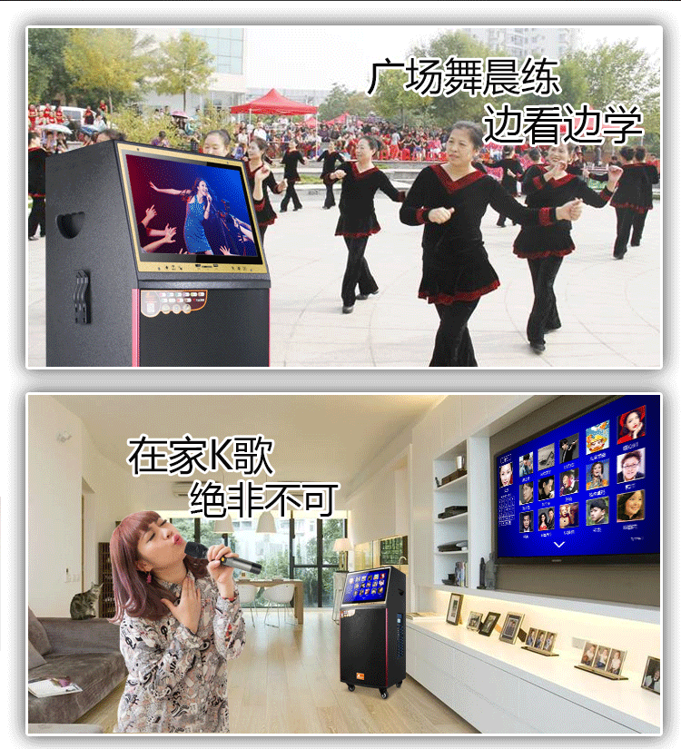 Factory direct sales of outdoor audio equipment, 18-inch high-power display, Bluetooth and WIFI three-way karaoke and video speaker detail image 5