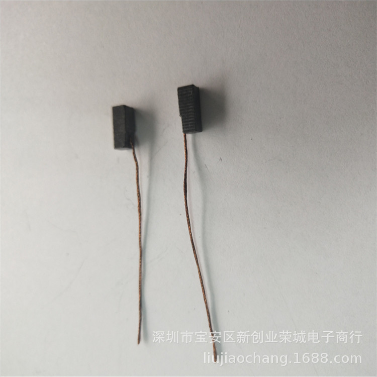 ASA好帮手电动螺丝起子碳刷  台湾好帮手ASA4000电批碳刷  碳刷