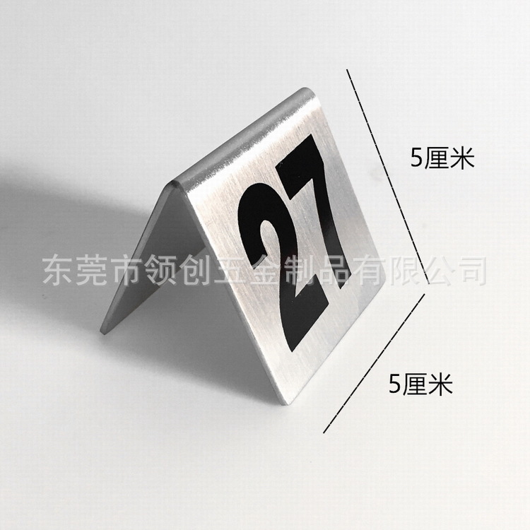 黑色烤漆广告牌 铁电镀古铜广告牌 雕刻图案logo 异形展示牌