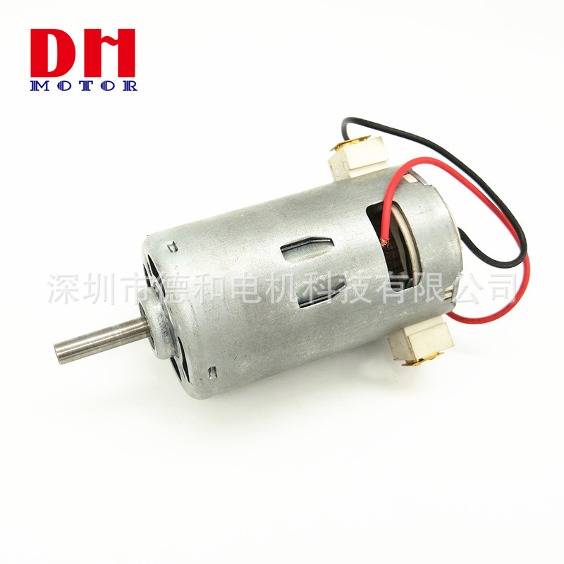 供应商RS9912咖啡机家用电器高压直流有刷电机耐用高转速电动