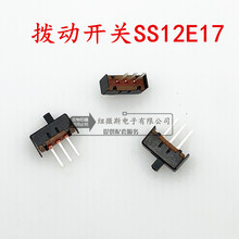 TOY�܄��_�P SS12E17G3/4/5/6/7 1P2T ���L4mm �����_�P 2�n3�_