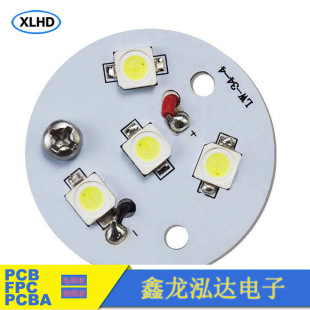 大功率铝基板LED日光灯铝基板 日光灯铝基板 专业生产铝基板厂家-阿里巴巴