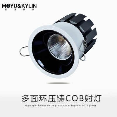 深度防眩led嵌入式COB洗墙灯5w7w12w10w9w酒店工程射灯55开孔筒灯|ms