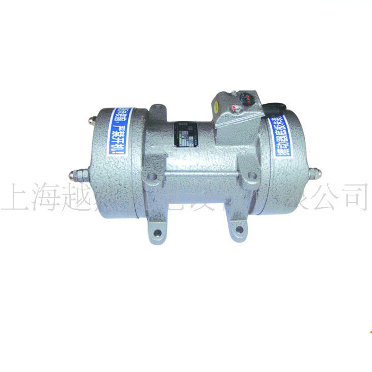 Manufacturers supply 0.75KW Attachment concrete Vibrator Concrete vibrator Support mixed batch