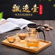 һ�wʽ�Ԅ��^�V��ػ���ɰ��߼��ò������Ӳ豭���l�մɲ�ˮ���x