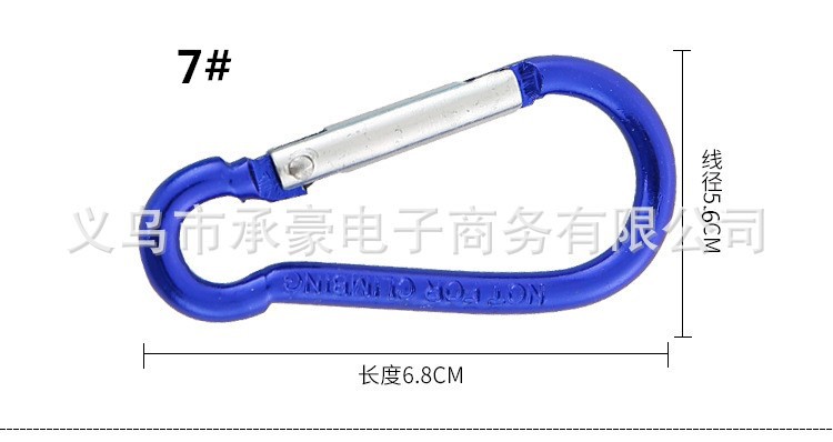 8637639108_615885725