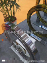 �ֻ���Ӧ PC56-7 PC60-7�ھ����ת֧�� ��ת���Ȧ