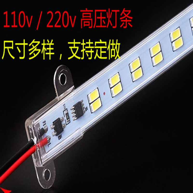 高压硬灯条 220V免驱动 led2835高亮加厚橱柜灯箱免驱动硬灯条