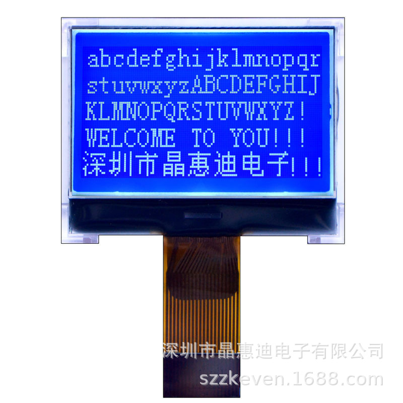 12864Һ��ģ��/1.4��/����/STN/����/COG/��Ĥ/ST7567/��ɫ������