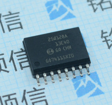 NSI6602B-DSWR  半桥MOSFET栅极驱动IC  SOIC-16-300mil 芯片丝印