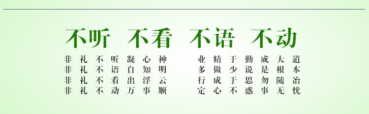 four small and still modified _ 02.jpg