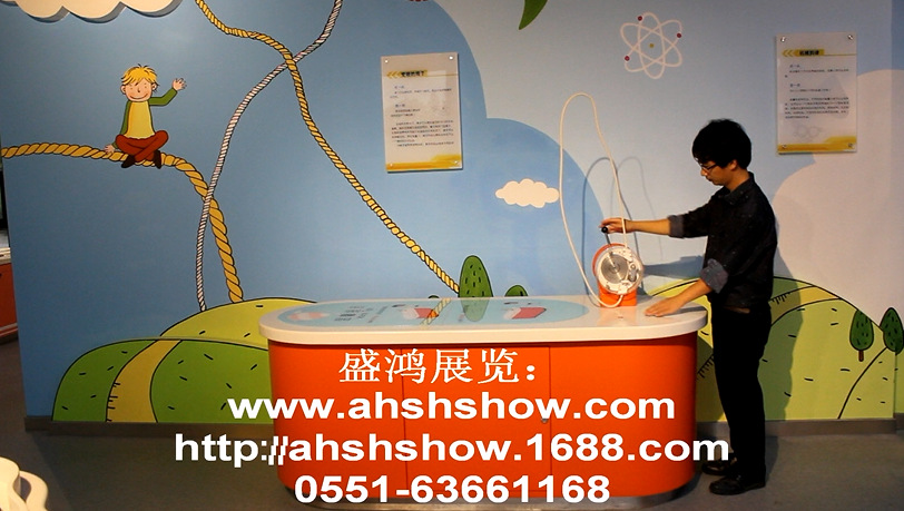 厂家直销 科普馆展品 变硬的绳子 飞绳 科普娱乐互动 科技馆展品