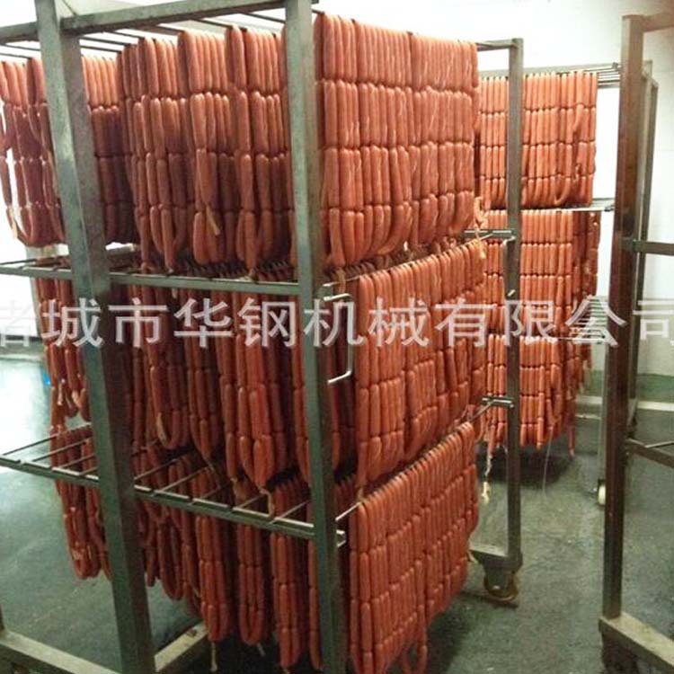 ��Ӧ��Ѭ�㳦�ӹ��豸 �㳦�����豸���� ����װ����