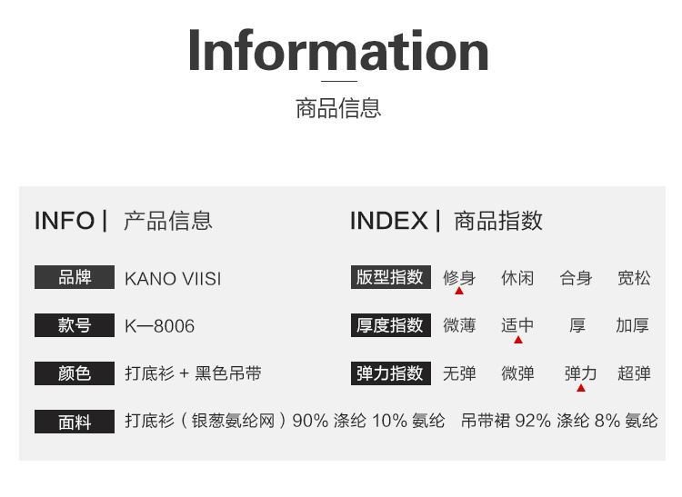 Costume femme en Mélange de coton - Ref 3334388 Image 10