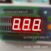[红光]