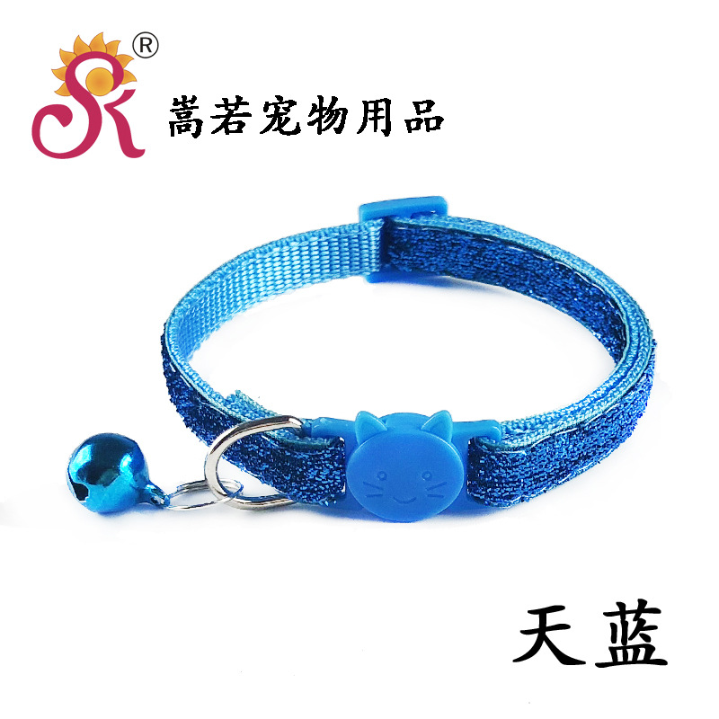 CA1014天蓝.jpg