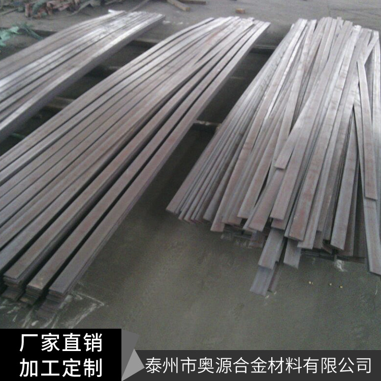 厂家直销 1cr7sil cr20ni14 1cr6si2mo耐热钢扁钢 锅炉配件