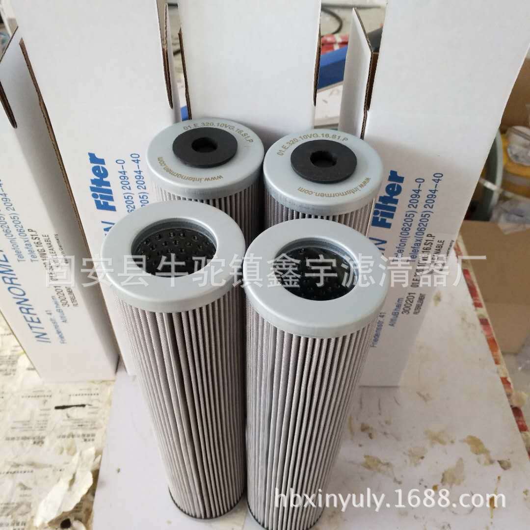 01.E.320.10VG.16.81.P