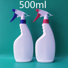 500ml����ƿ���x��ƿ����ƿ�⇊��ȫ��ˮƿ����ƿ���Fƿ����ƿ