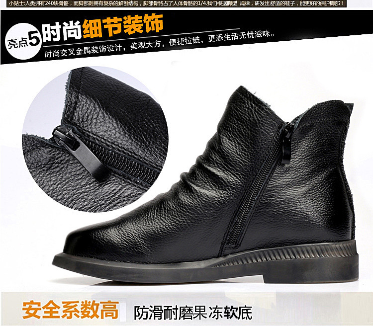 Bottes femme OISEAU VOLANT en En cuir - Ref 3354723 Image 18