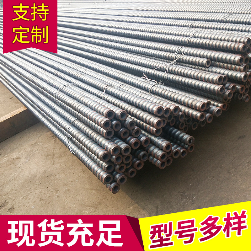 组合式注浆锚杆厂家供应 高强度中空注浆锚杆 隧道边用锚杆