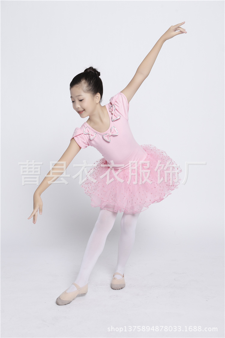 Children's lace autumn sports clothing