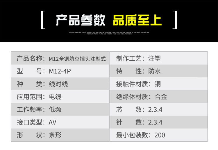详情_02.jpg